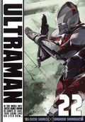 Ultraman GN (2015- Viz) 22-1ST