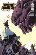 51 (2026 Mad Cave) 6