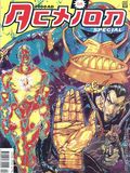 2000 AD Action Special (1992 Fleetway Publications) 1