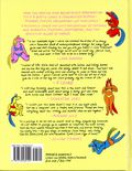 I Can't Stop Thinking About Horses and Sex HC (2026 Drawn and Quarterly) 1-1ST