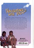 Navigating with You HC (2026 Maverick) 1-1ST