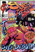 Super Fighter Boy TPB (2026 Cosmic Lion) 1-1ST