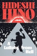 A Lullaby From Hell GN (2026 Drawn and Quarterly) 1-1ST