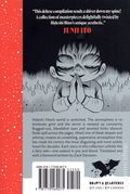 A Lullaby From Hell GN (2026 Drawn and Quarterly) 1-1ST