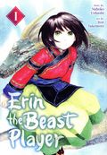 Erin the Beast Player GN (2026 Vertical Comics) 1-1ST