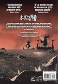 Farewell, My Odin GN (2025 Titan Manga) 3-1ST