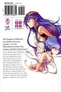 Game of Familia: Family Senki GN (2023 Yen Press) 9-1ST