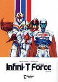 Infini-T Force GN (2025 Mad Cave) 10-1ST