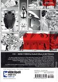 Infini-T Force GN (2025 Mad Cave) 10-1ST