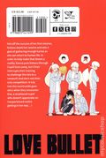 Love Bullet GN (2025 Yen Press) 2-1ST