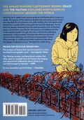 My Friend Kim Jong Un GN (2026 Drawn and Quarterly) 1-1ST