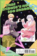 Phantom of the Idol GN (2022- Kodansha) 9-1ST