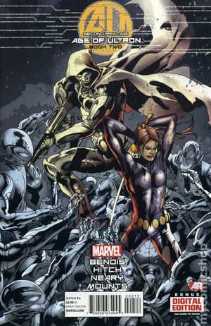 Age of Ultron (2013 Marvel) 2D