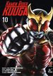 Kamen Rider Kuuga GN (2022 Titan Comics) 10-1ST