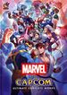 Marvel vs. Capcom Ultimate Complete Works HC (2025 Udon) 1-1ST