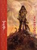 Frazetta Gallery Series: Warriors SC (2025 American Hero Press) 1-1ST