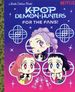 KPop Demon Hunters: For the Fans! HC (2026 Golden Books) A Little Golden Book 1-1ST