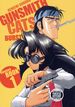 Gunsmith Cats Burst Omnibus TPB (2026 Dark Horse) 1-1ST