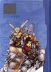 Appleseed HC (2026 Dark Horse Manga) Deluxe Edition 1-1ST
