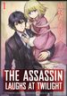 Assassin Laughs at Twilight GN (2026 Titan Comics) 1-1ST