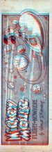 Mickey Mouse Flight to Nowhere 3-D (1954) 0
