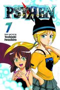 Psyren TPB (2011-2014 Viz Digest) 7-1ST