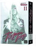 Tenjo Tenge TPB (2011 Full Contact Edition) 11-1ST