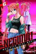Negima Omnibus GN (2013- Kodansha) Magister Negi Magi 6-1ST