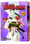 Rin-Ne GN (2009- Viz Digest) 11-1ST