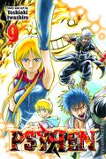 Psyren TPB (2011-2014 Viz Digest) 9-1ST