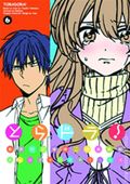 Toradora! GN (2011 Seven Seas Manga) 6-1ST