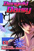 Dengeki Daisy GN (2010 Viz Digest) 13-1ST