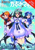 Puella Magi Kazumi Magica GN (2013 Yen Press) The Innocent Malice 5-1ST