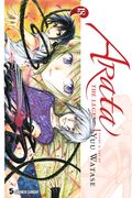 Arata the Legend GN (2010-2016 Viz Digest) 18-1ST