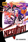 Negima TPB (2004-2013 Del Rey/Kodansha Digest) 28-REP