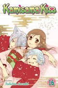 Kamisama Kiss TPB (2010-2016 Viz) 16-1ST