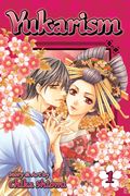 Yukarism GN (2014 Viz Media) Manga 1-1ST