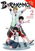 Barakamon TPB (2014-2019 Yen Press) 2-1ST
