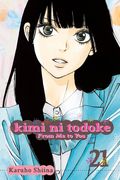Kimi Ni Todoke GN (2009- Viz Digest) From Me to You 21-1ST