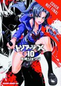 Triage X GN (2012- Yen Press) 10-1ST
