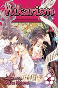 Yukarism GN (2014 Viz Media) Manga 4-1ST