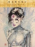 Kabuki HC (2015 Dark Horse) Library Edition 4-1ST