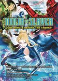 Ninja Slayer GN (2015-2017 Vertical) 6-1ST