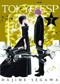 Tokyo ESP GN (2015-2017 Vertical) 7-1ST