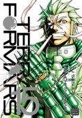 Terra Formars GN (2014- Viz) 15-1ST