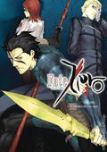 Fate/Zero TPB (2016- A Dark Horse Digest) 4-1ST