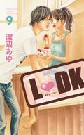 LDK GN (2015 Kodansha Comics) Manga 9-1ST
