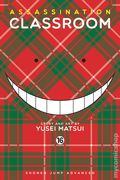 Assassination Classroom GN (2014- Viz Digest) 16-REP