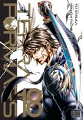 Terra Formars GN (2014- Viz) 18-1ST