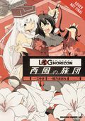 Log Horizon The West Wind Brigade GN (2016-2019 Yen Press) Manga 6-1ST